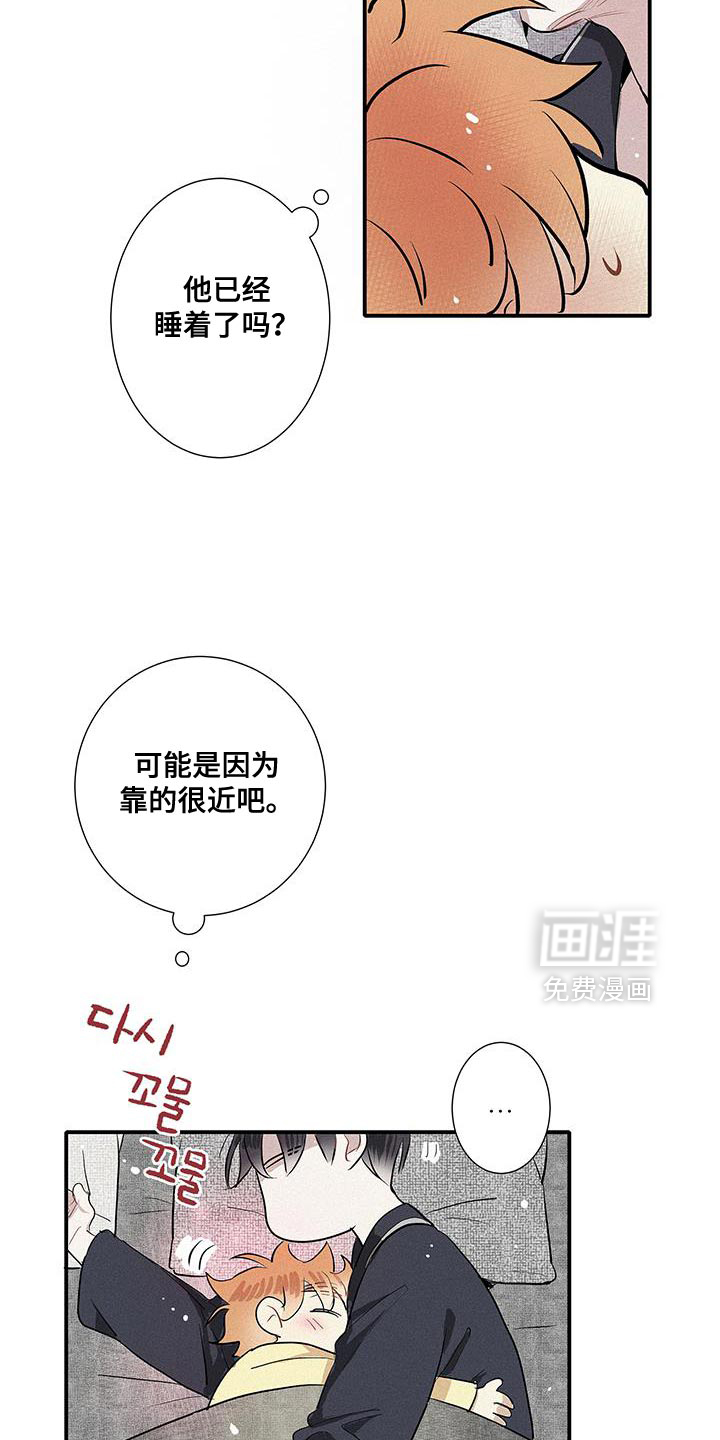 第52话22