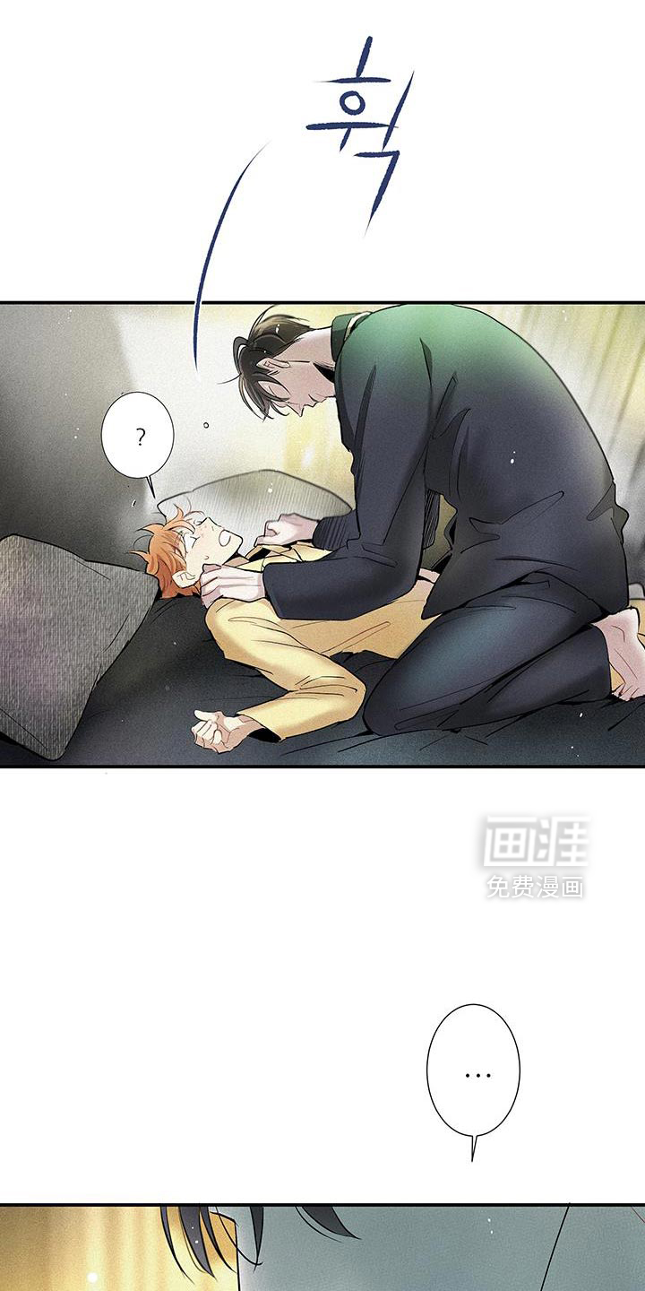 第52话12