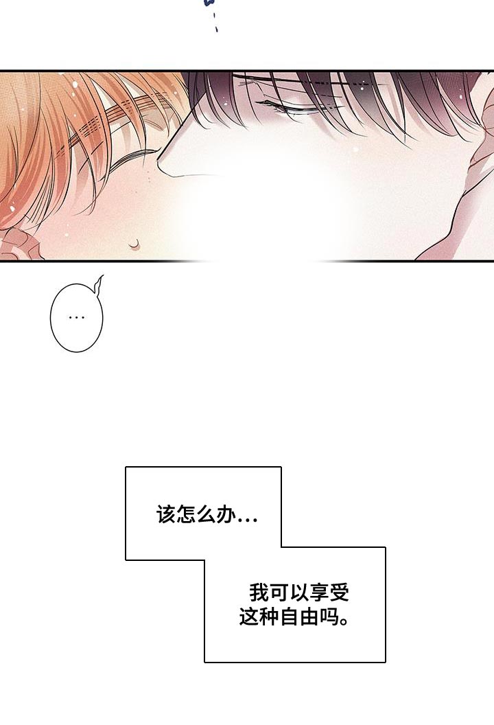 第52话9