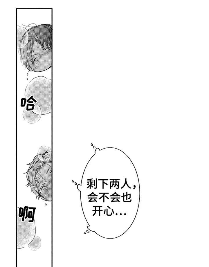 第26话10