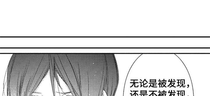 第25话6
