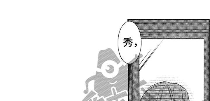 第22话2