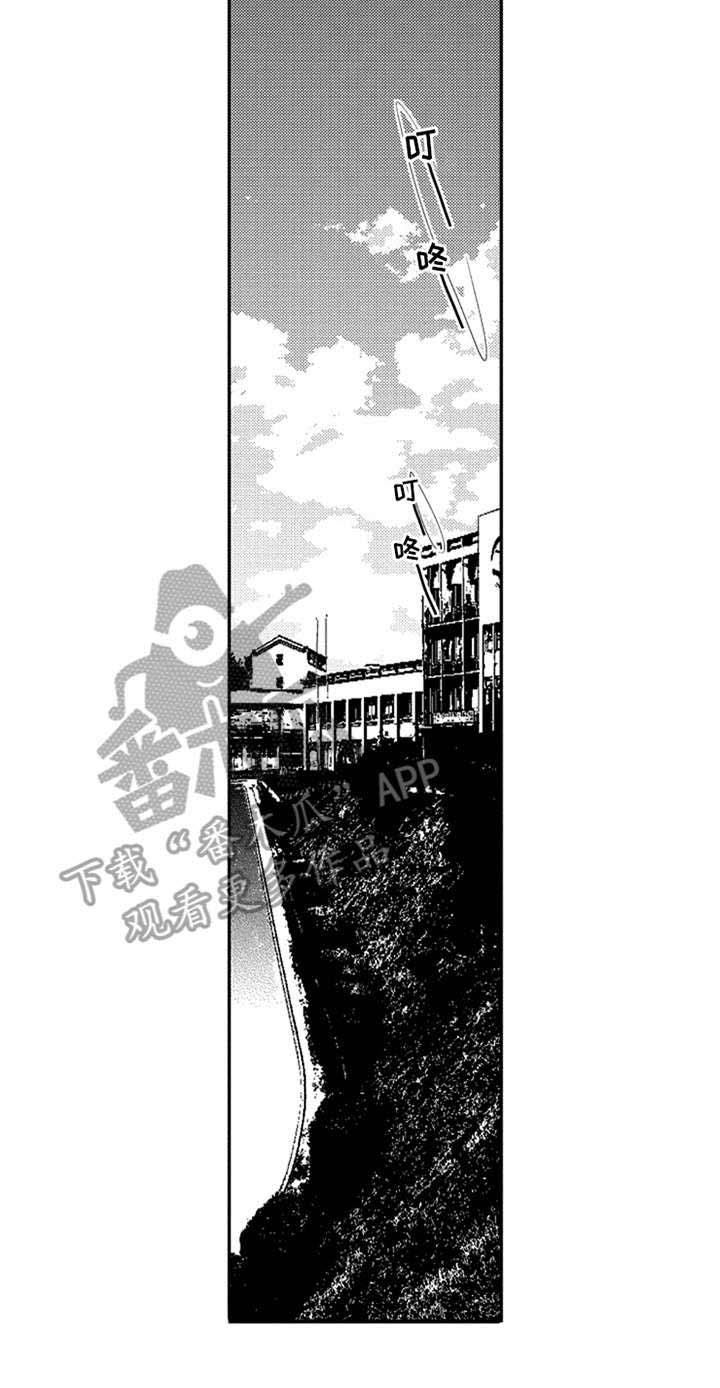 第19话6