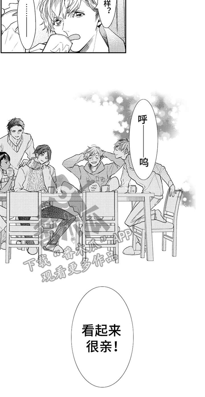 第18话7