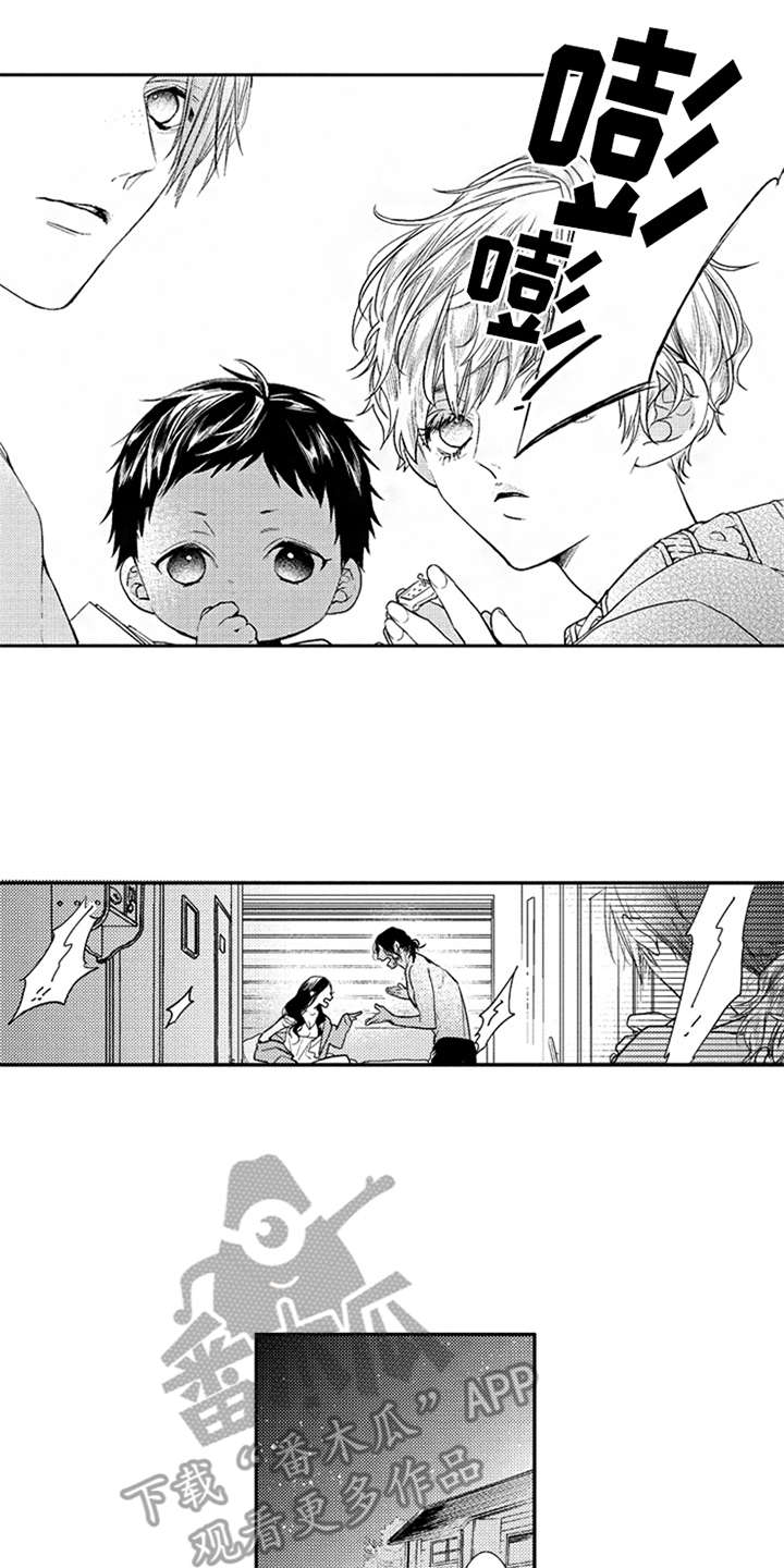 第18话9