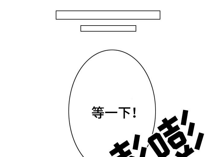 第16话6