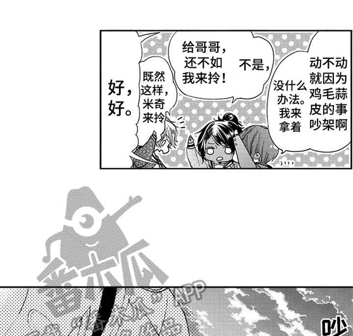 第10话0