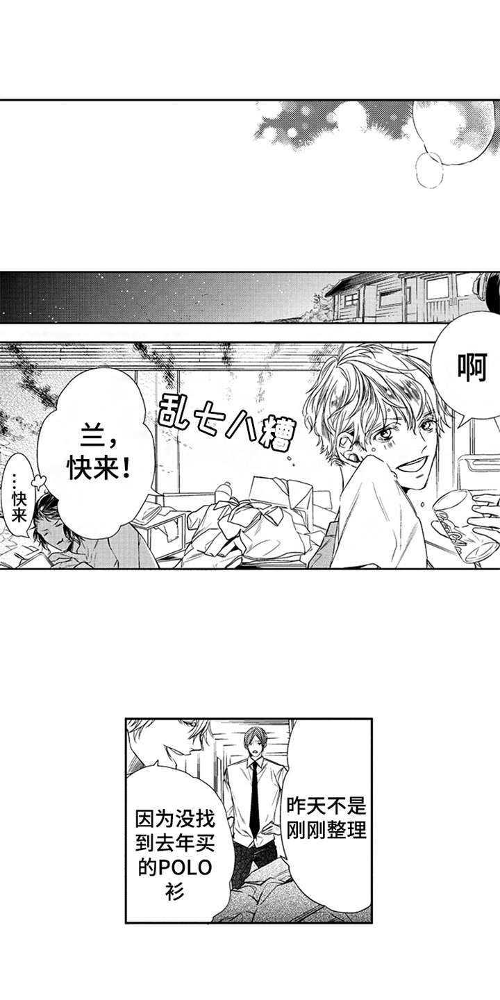 第5话0