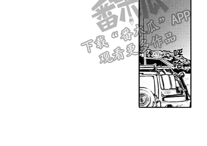 第4话14