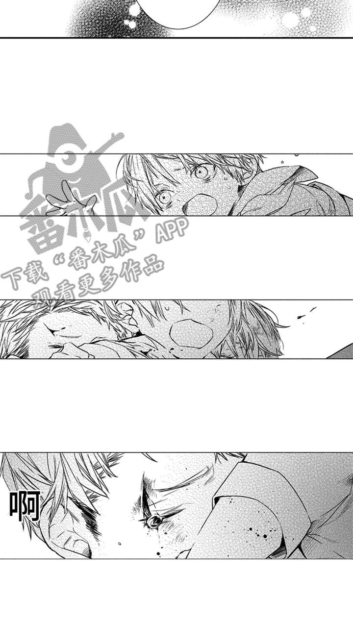第4话9