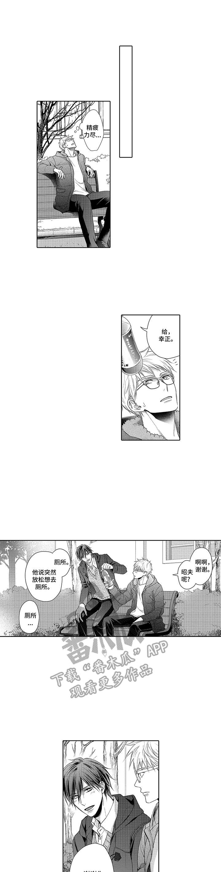 第16话0