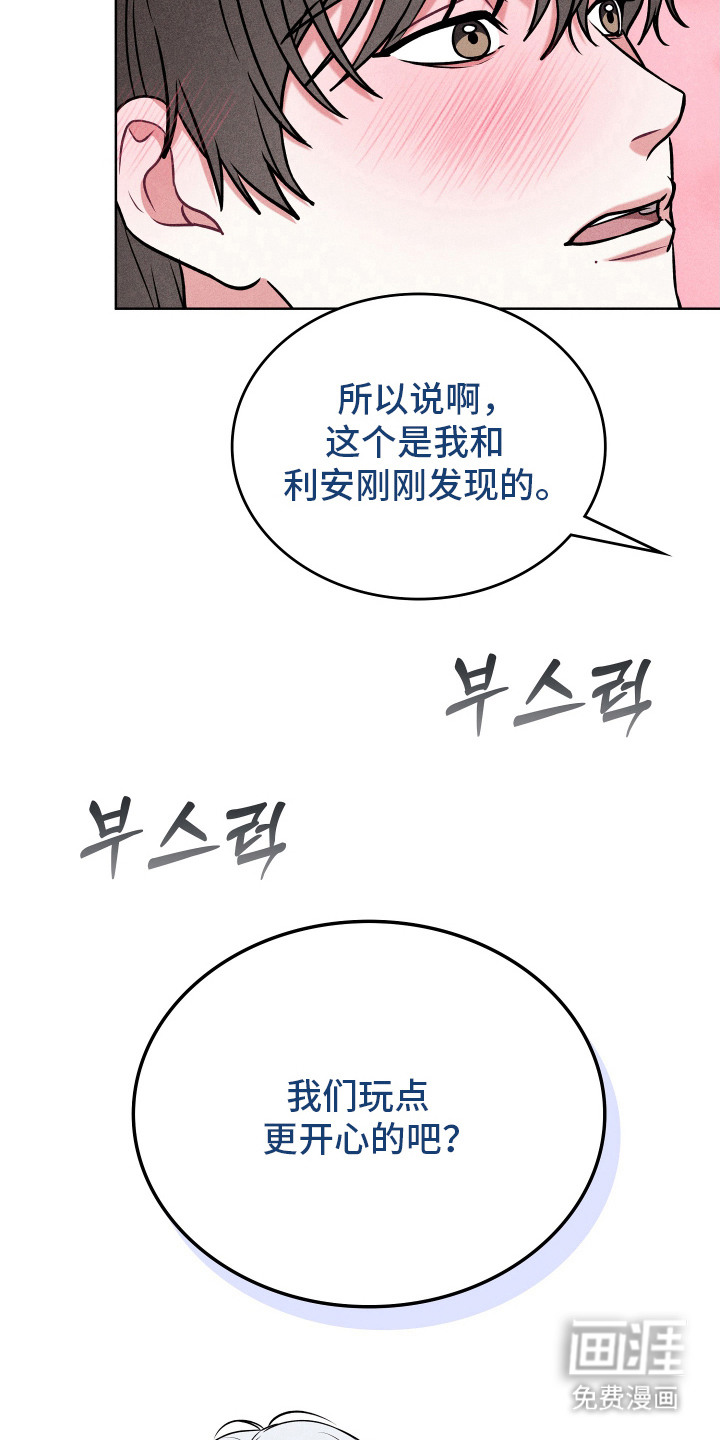 第19话1