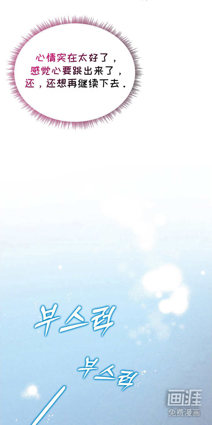 第19话22