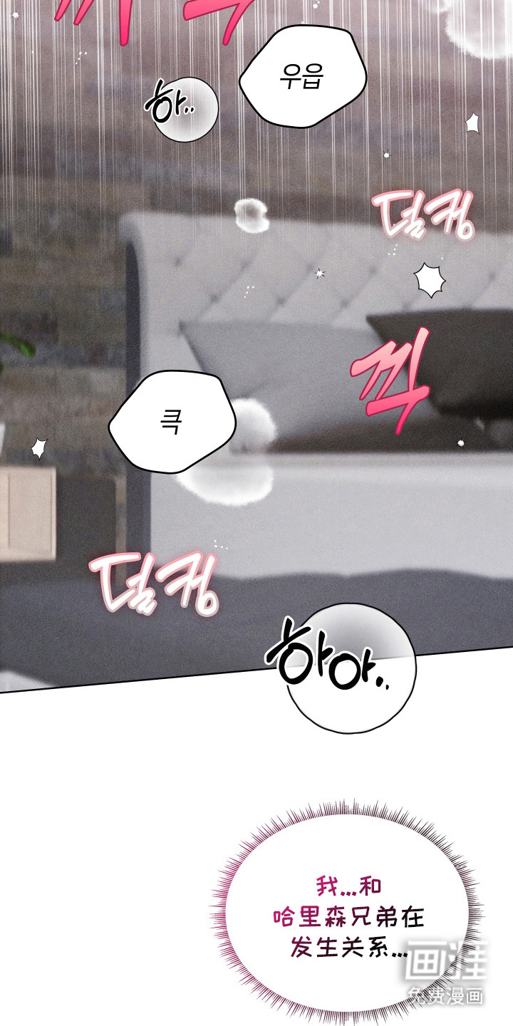 第19话21