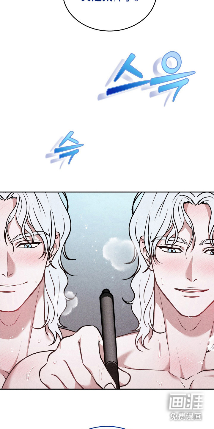 第19话24