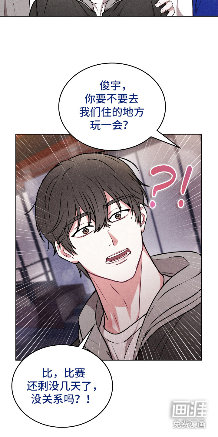 第18话12