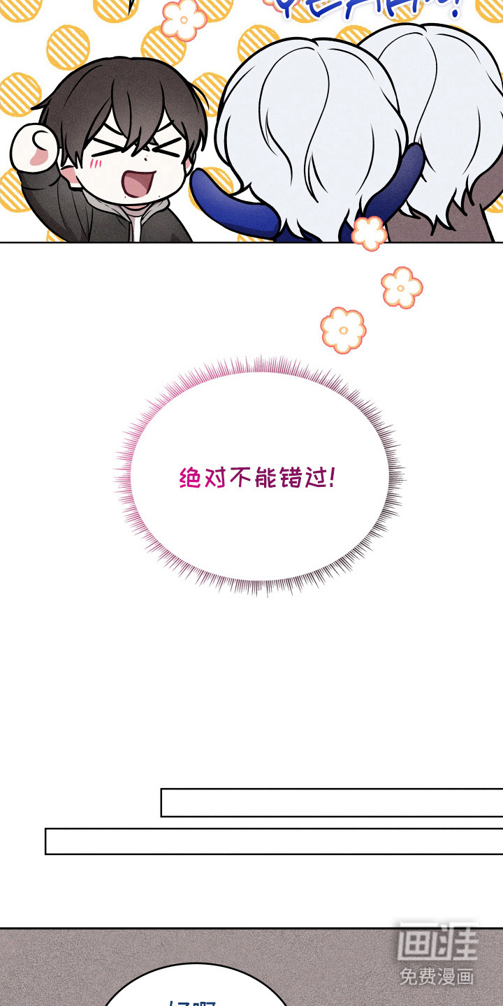 第18话15