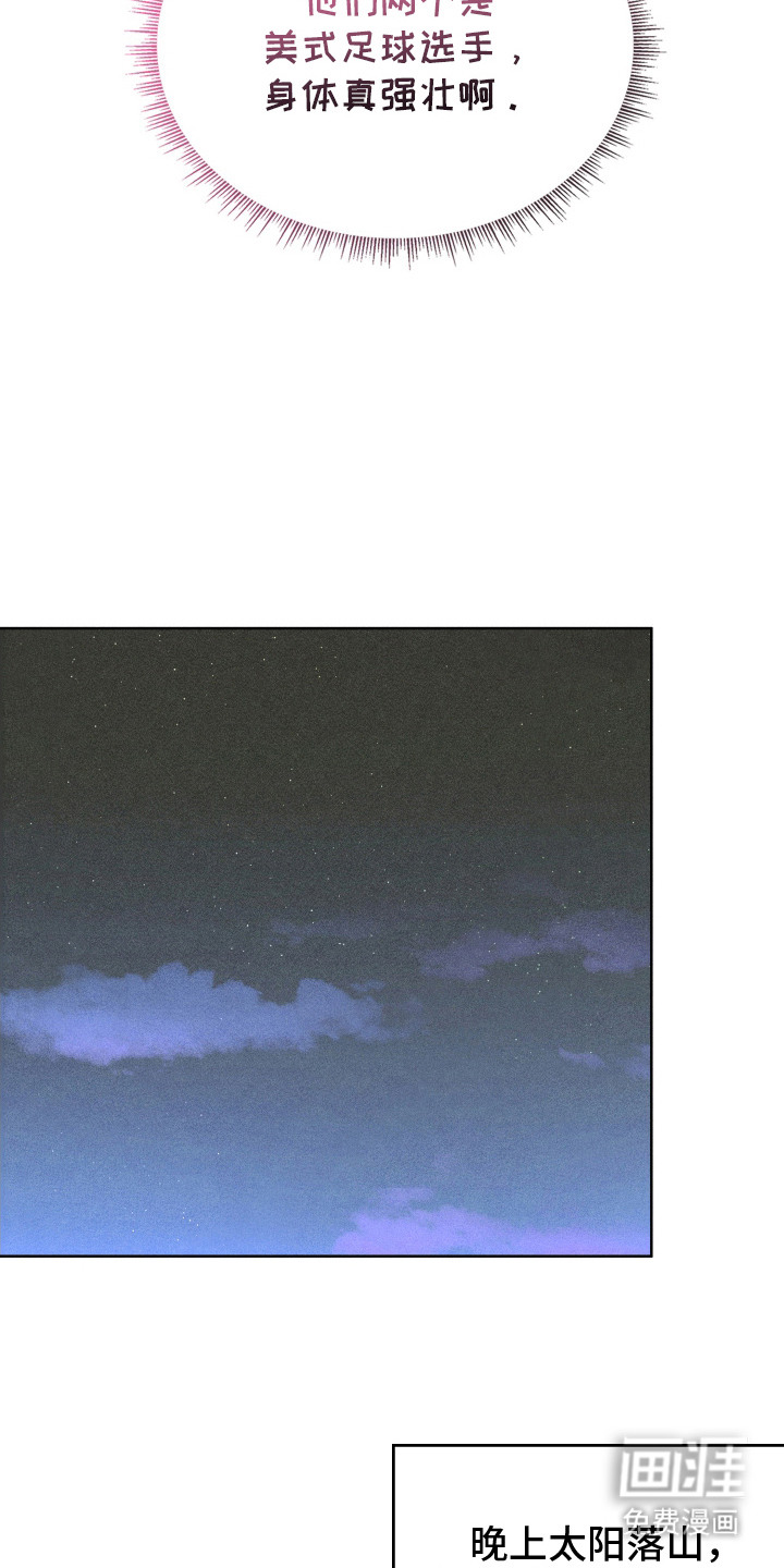 第18话4