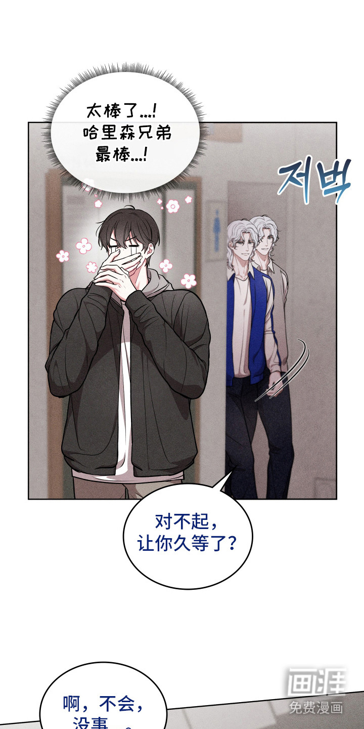 第18话0