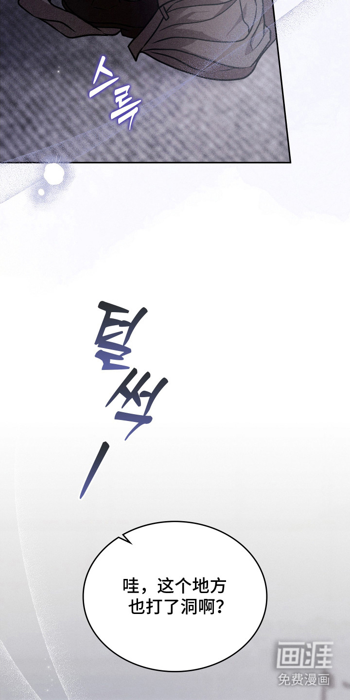 第16话14