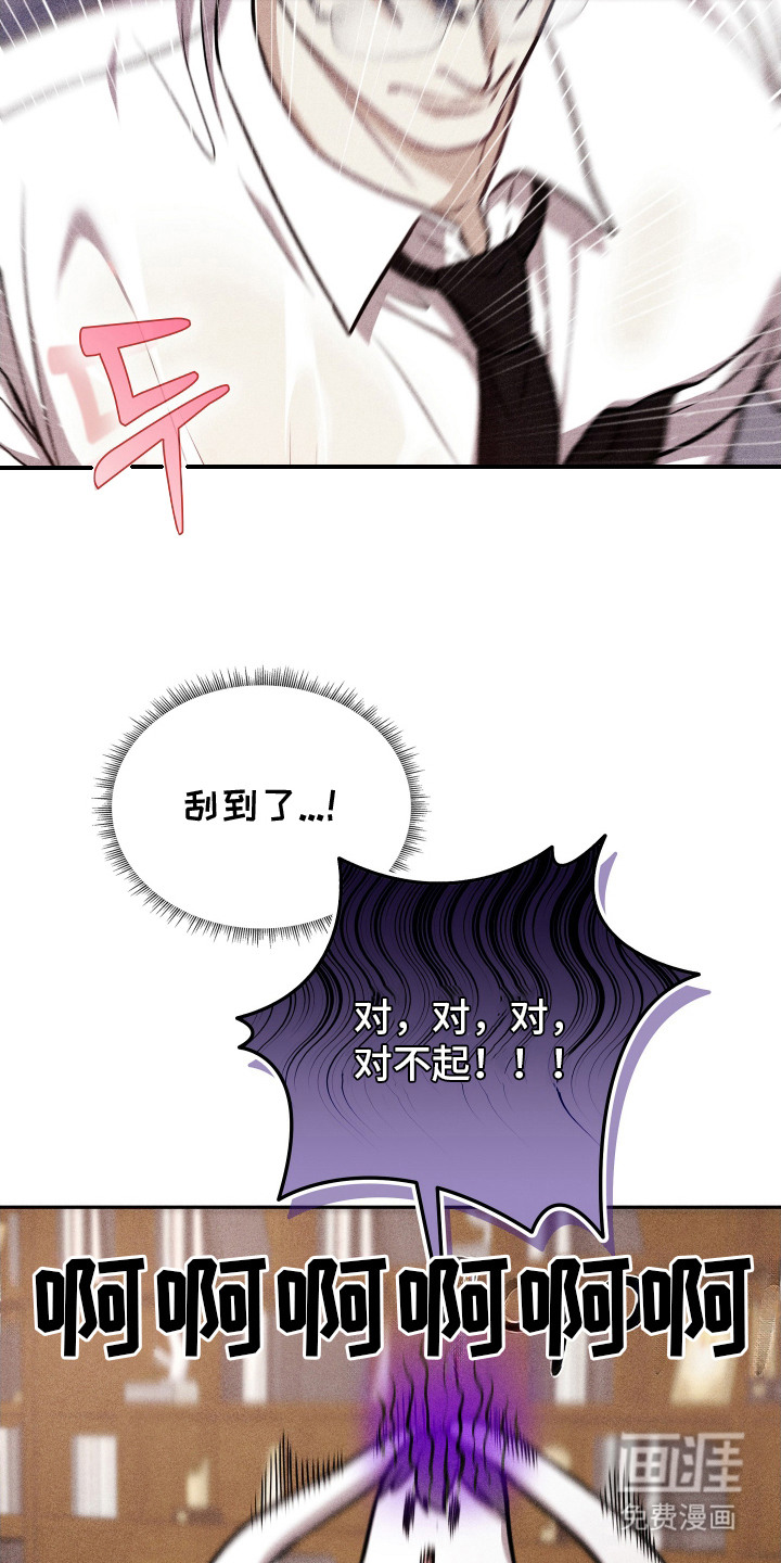 第16话1