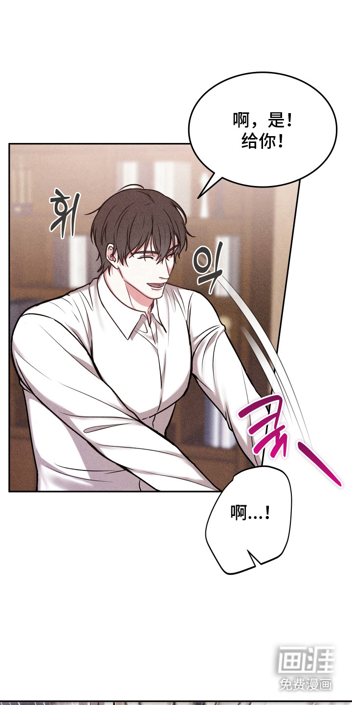第16话0