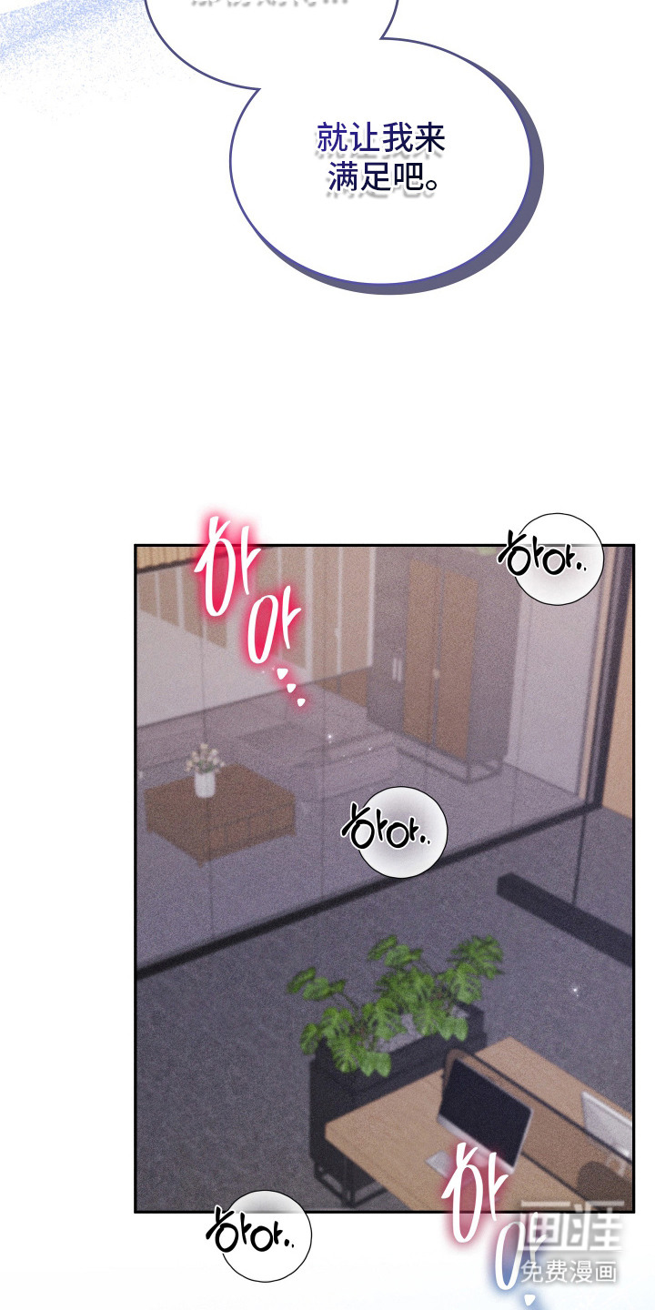 第16话16