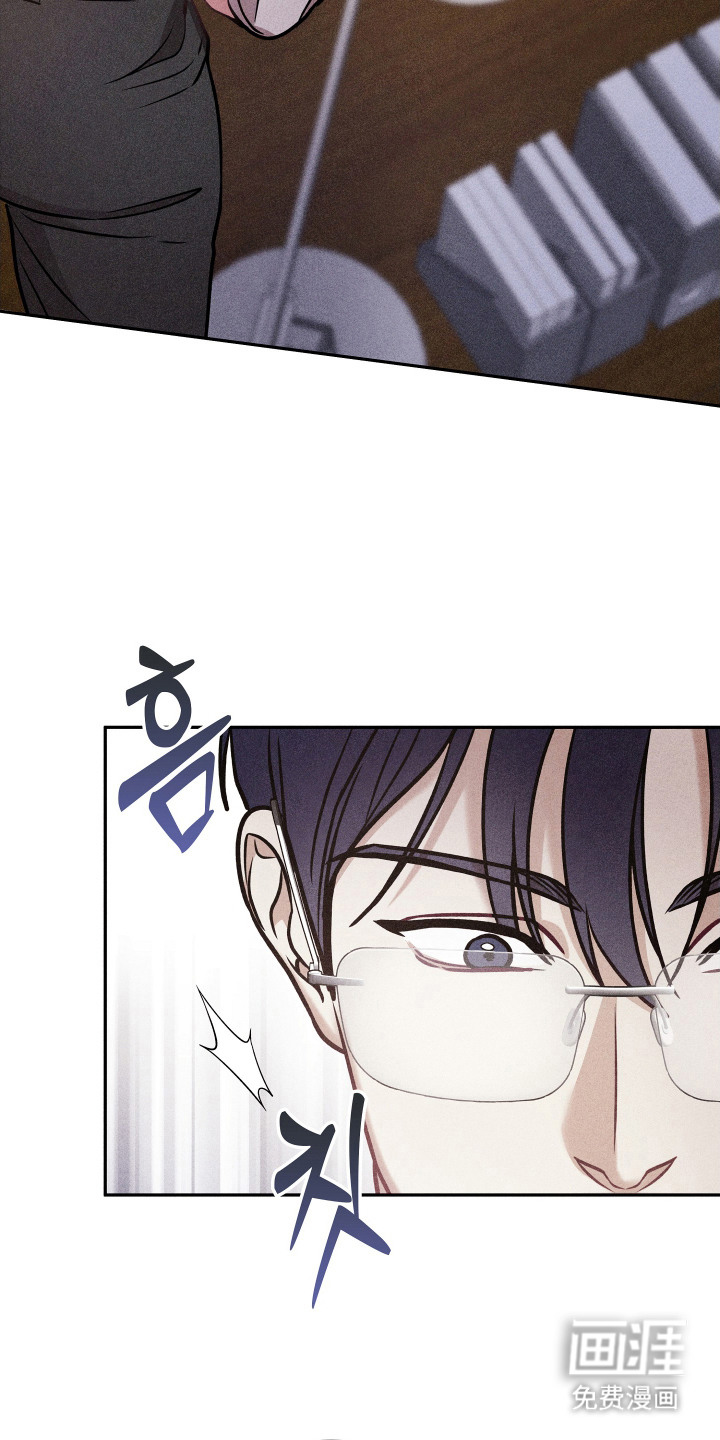 第16话8