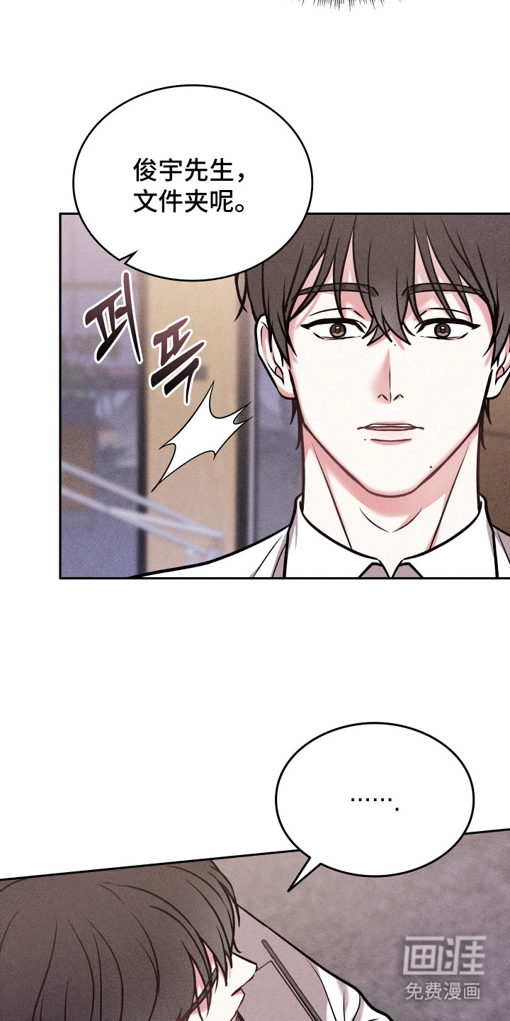 第15话20