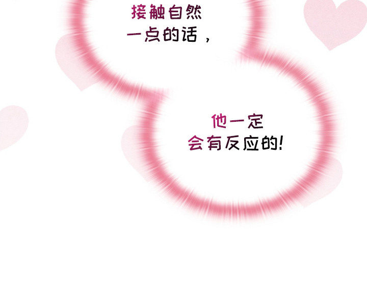 第15话22