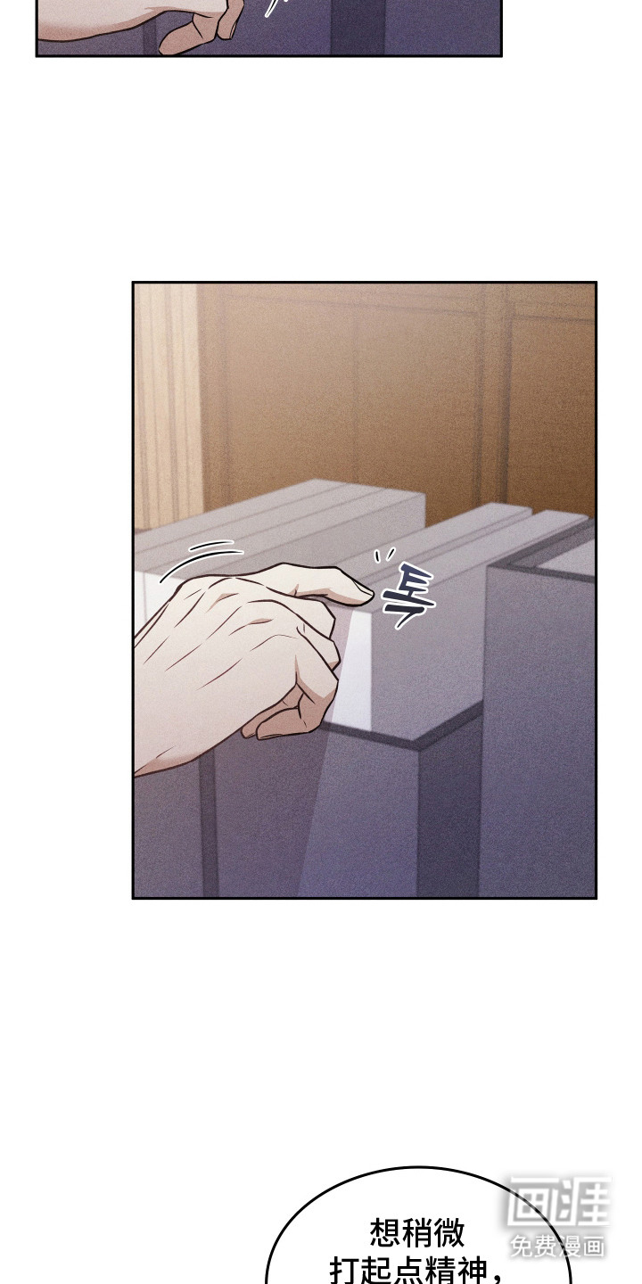第15话13