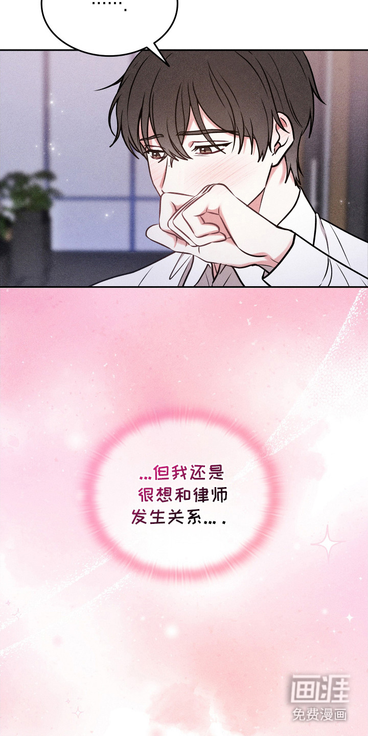 第15话5