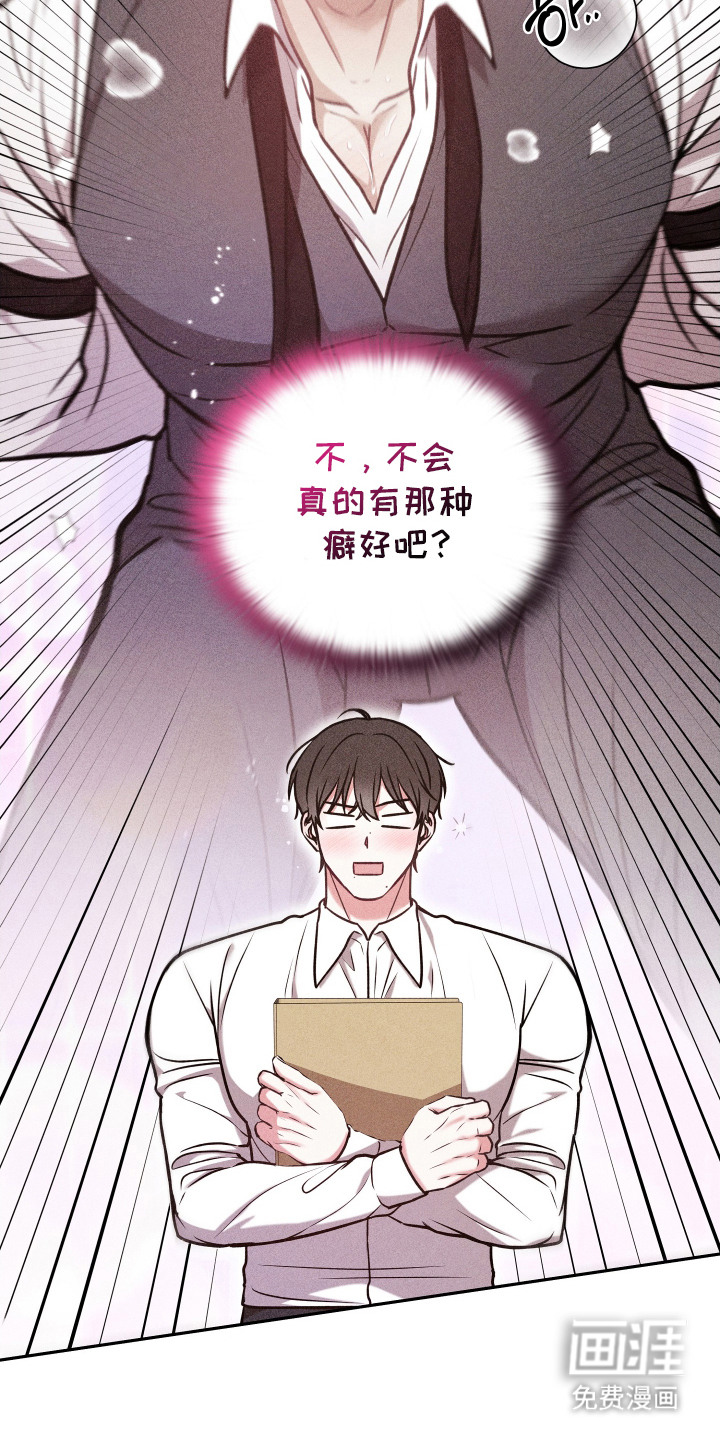 第15话18