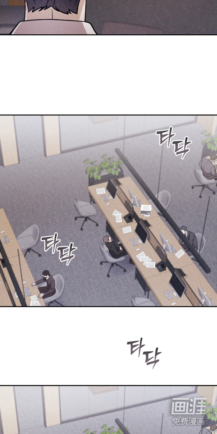 第14话7