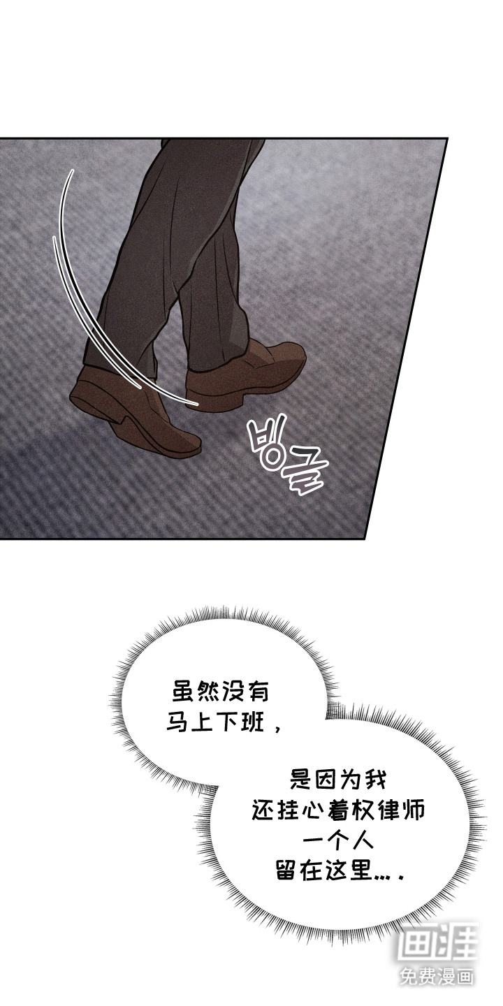 第14话15