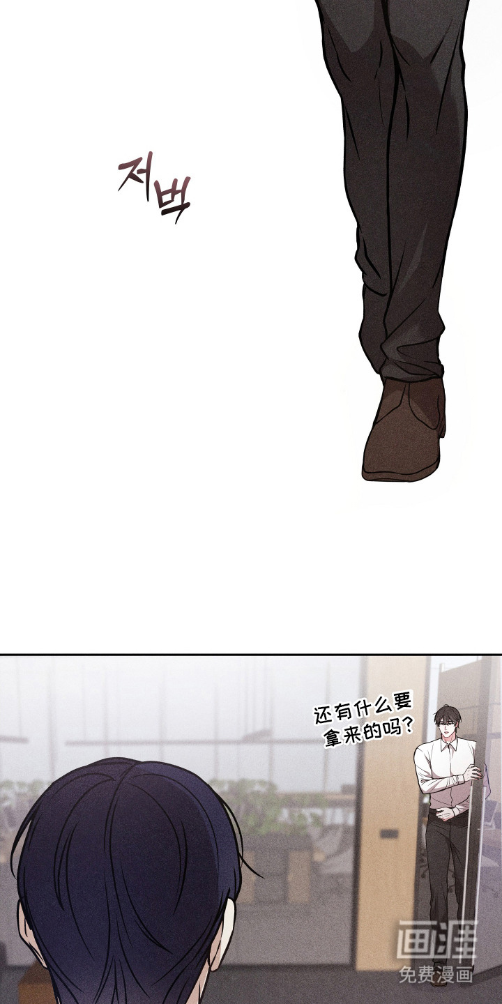 第14话6