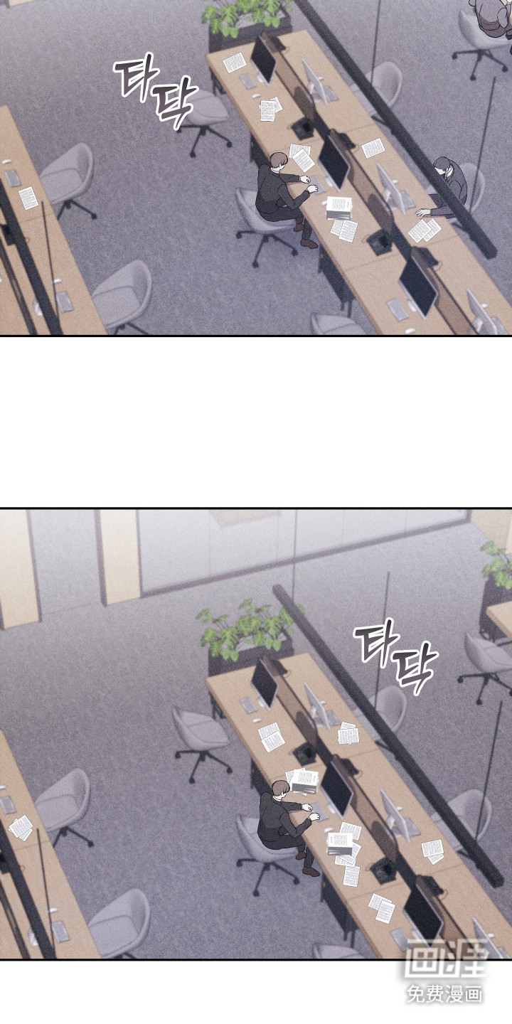 第14话8