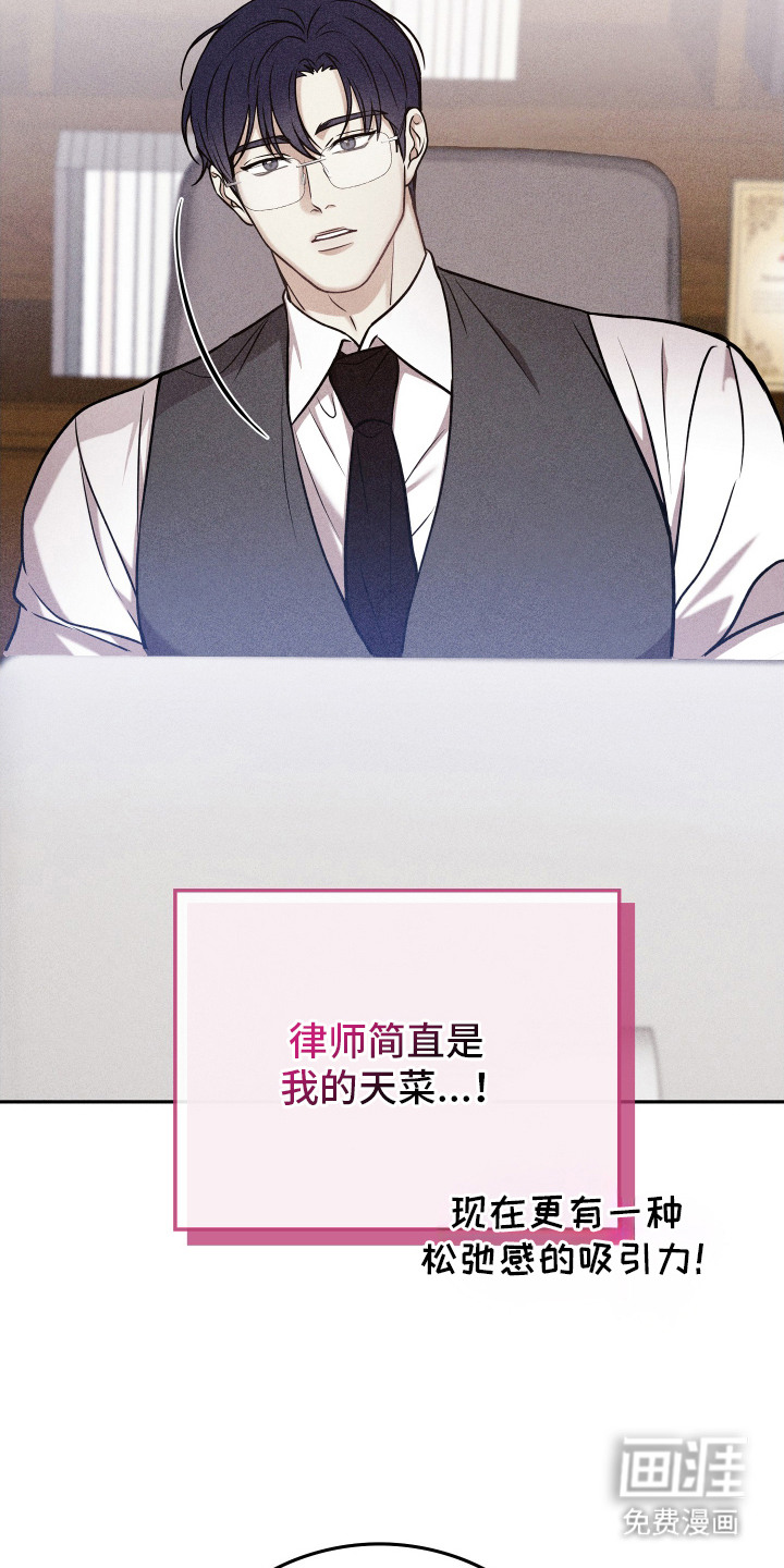 第14话18