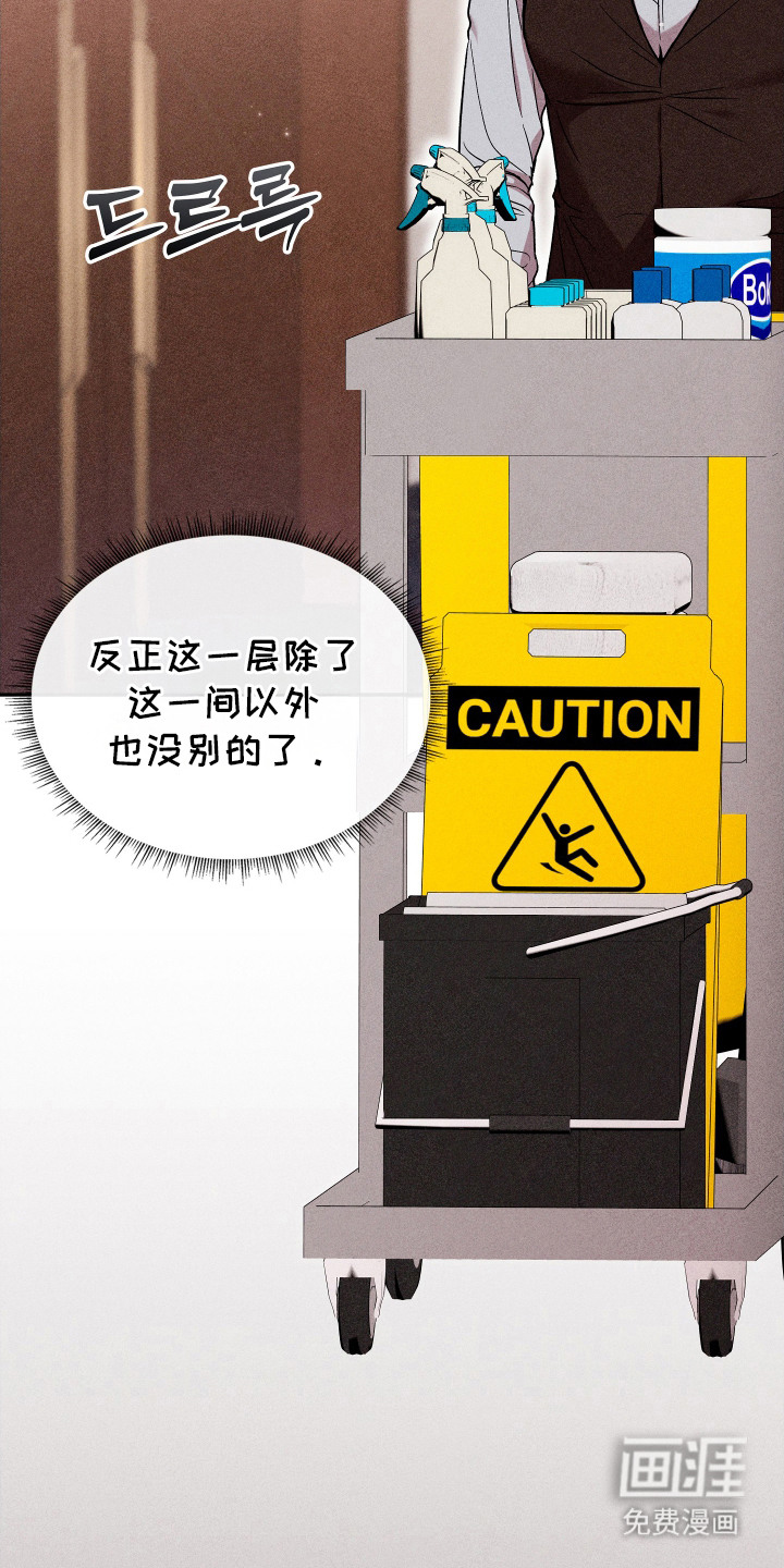 第11话1
