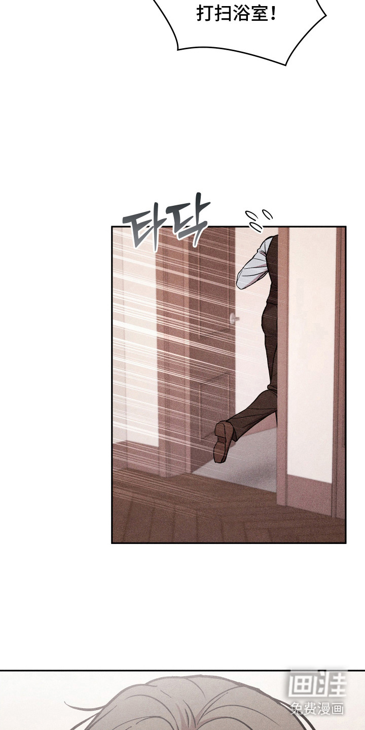 第11话19