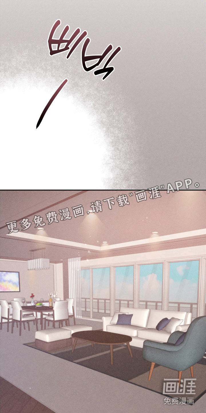第11话2