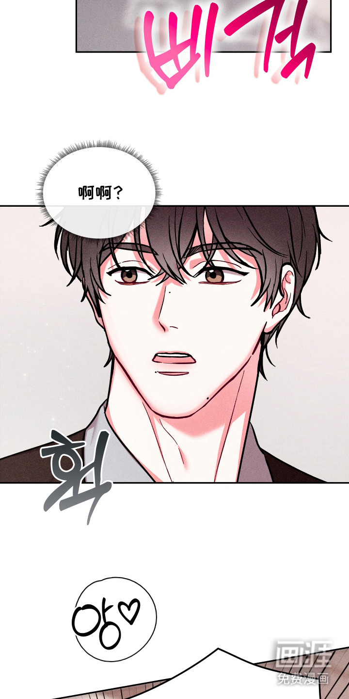 第11话7