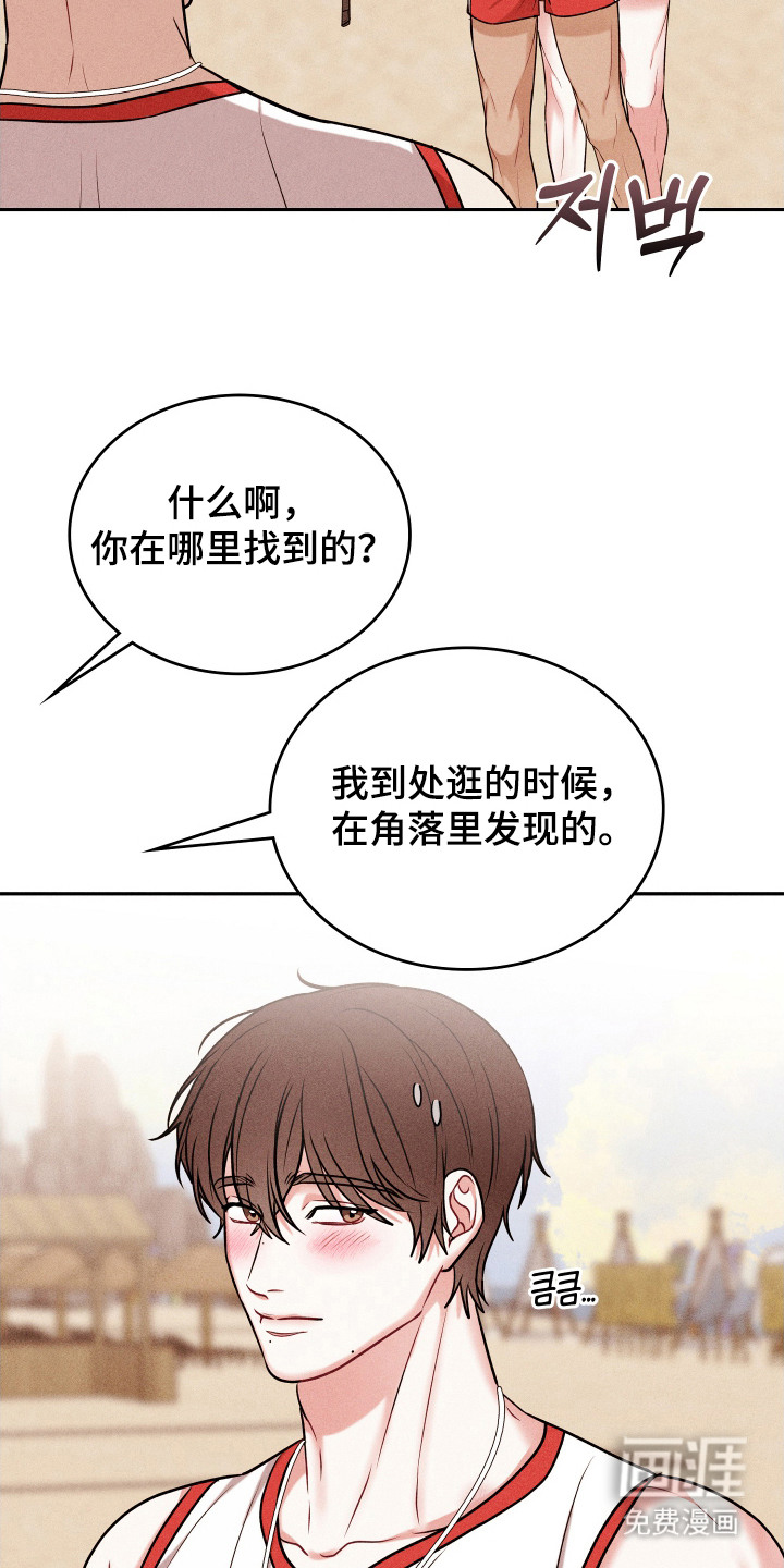 第10话15