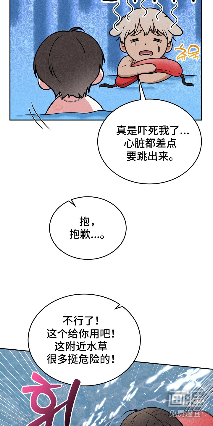 第10话1