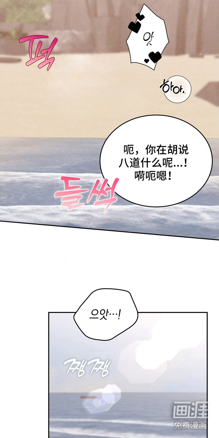 第10话12