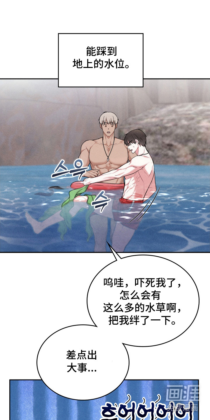 第10话0