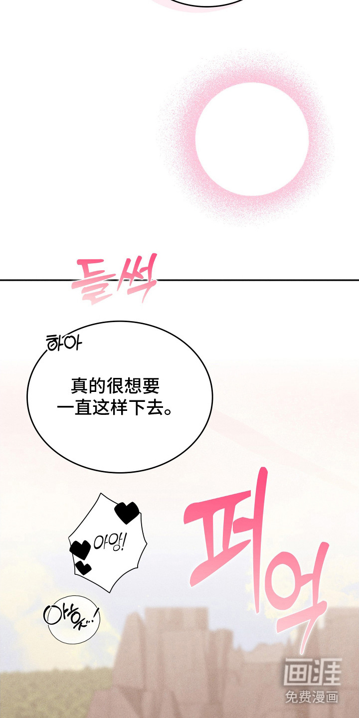 第10话11
