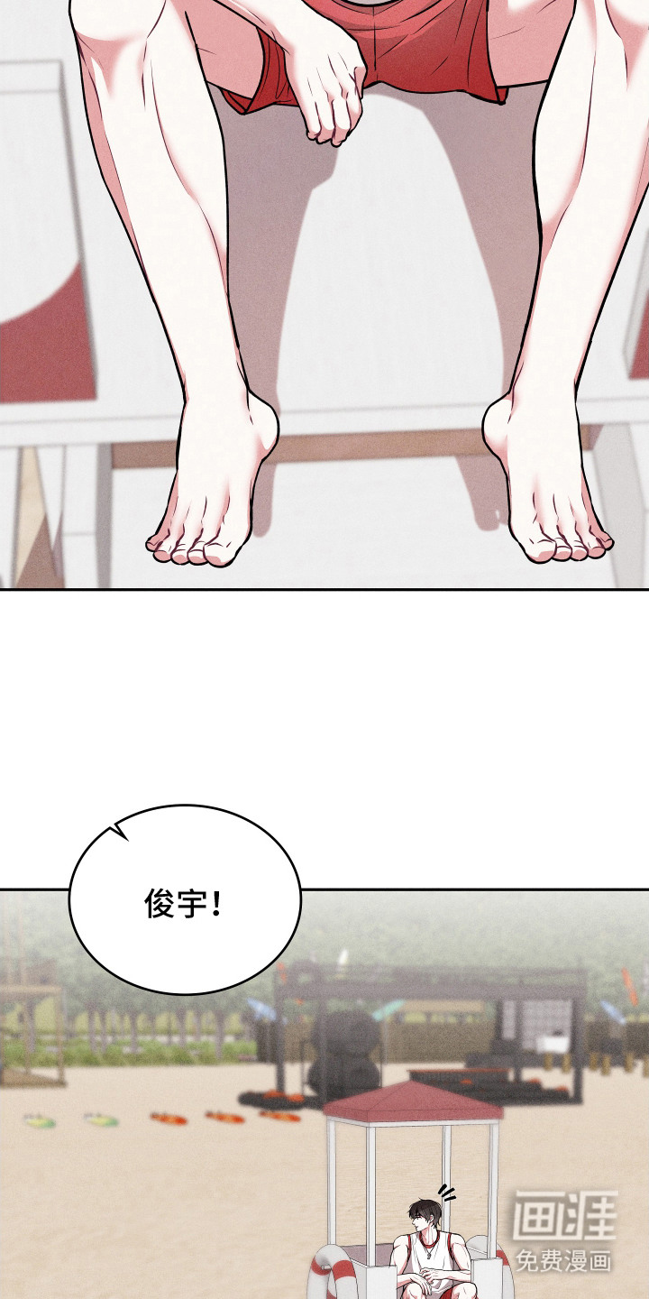 第8话15