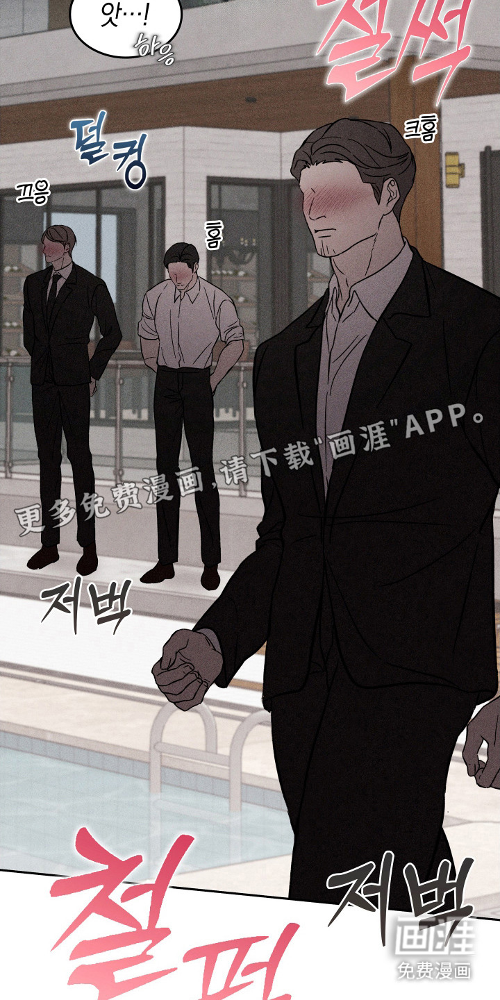 第7话10