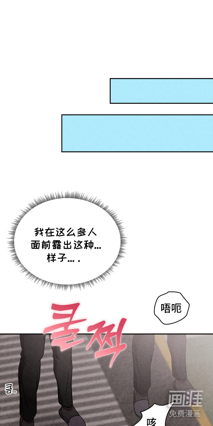第7话0